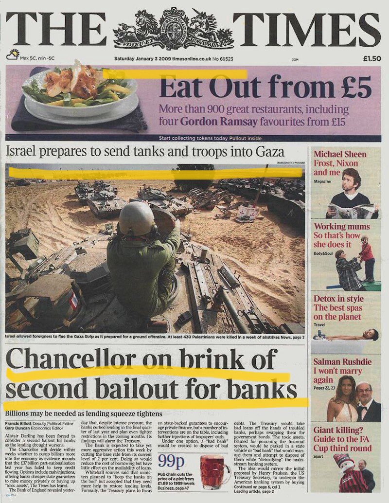 Chancellor on brink of second bailout for banks - israel & gaza